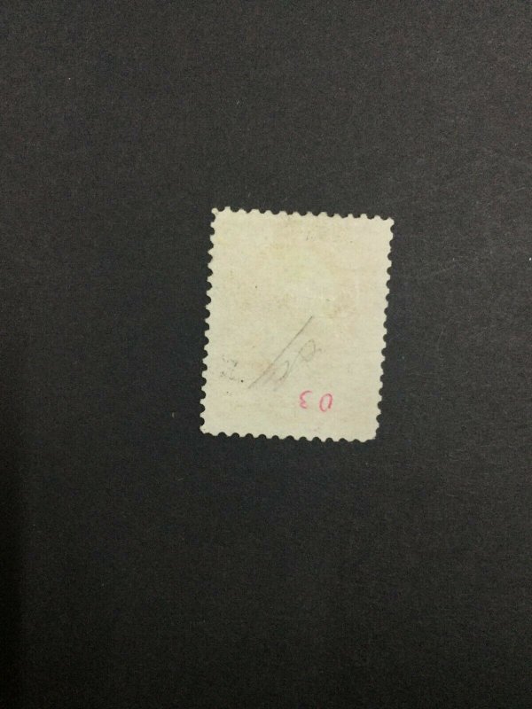 MOMEN: US STAMPS #O3 UNUSED LOT #40282