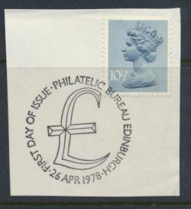 GB QE II SG X891  Used  on piece with First Day cancel