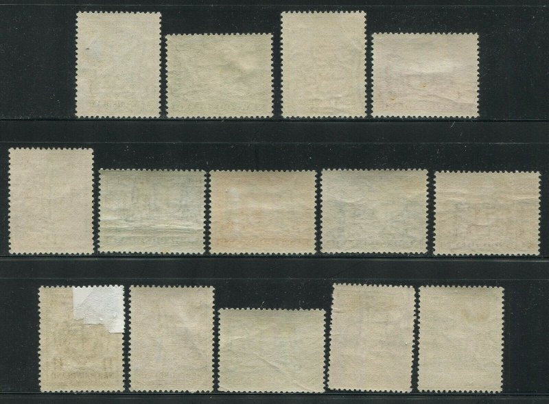 NEWFOUNDLAND #212-225 MINT SET VF