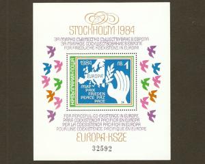 Bulgaria Michel #3245 NH Europa - Stockholm Conf. SS