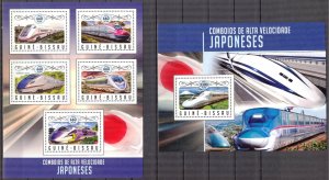 Guinea Bissau 2016 Modern Japanese Trains Locomotives sheet + S/S MNH