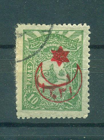 Turkey sc# 313 used cat value $.50