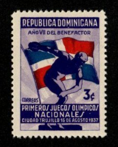 Dominican Republic #327 MNH