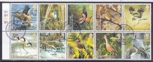 Great Britain 2507a (2498-2507) Used Endangered Birds Block of 10 Very Fine