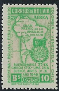 Bolivia C124 MNH 1948 issue (an3375)