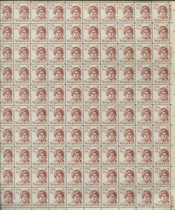 Pane of 100 USA Stamps 1859 American Silversmith Sequoyah -Brookman $62.50