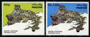 HERRICKSTAMP PAKISTAN Sc.# 603-04 Snow Leopard