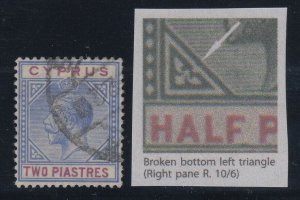 Cyprus, SG 92a, used Broken Bottom Left Triangle variety