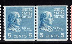 839-851 Mint,OG,NH... Line Pairs... SCV $139.90