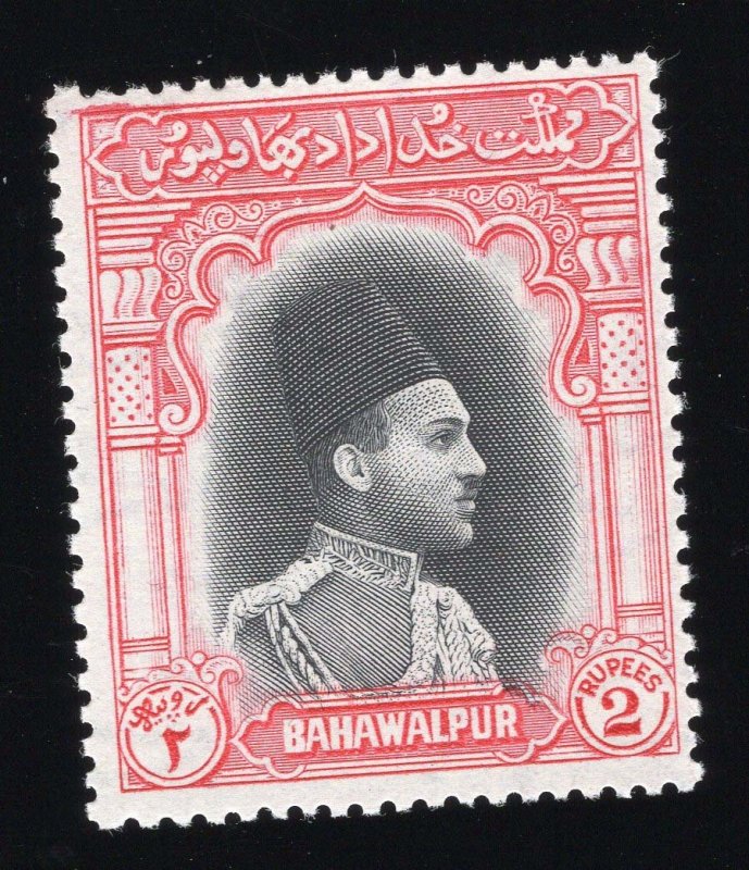 Pakistan - Bahawalpur Scott #18-19-20 Stamp - Mint Set