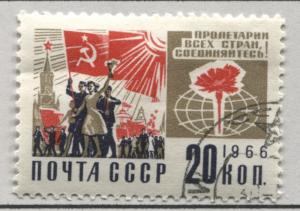 Russia 3265   Used    