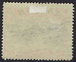 LABUAN 1894 CROCODILE 12C PERF 14.5 - 15
