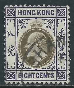 Hong Kong, Sc #93, 8c Used