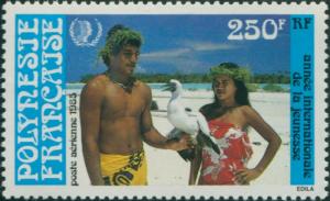 French Polynesia 1985 Sc#C214,SG457 250f Couple Holding Blue-faced Booby MNH