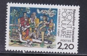 France # 1992, Painting, Leisure by Leger, Mint NH
