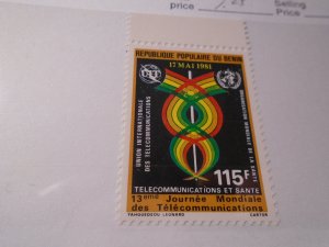 Benin  #  505  MNH