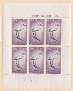 New Zealand stamps #B61a, MH OG, XF, Block of 6, Topical, Birds,  CV $13.00