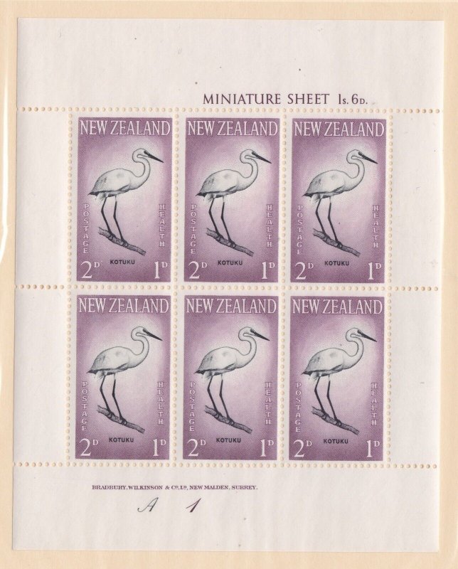 New Zealand stamps #B61a, MH OG, XF, Block of 6, Topical, Birds,  CV $13.00