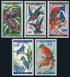 Chad C2-C6,MNH.Michel 82-86. Birds 1961.Sunbird,Flycatcher,Kingfisher,Bee-eater.