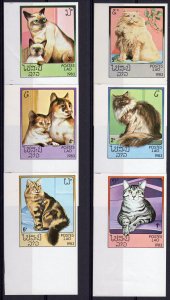 Laos 1983 Sc#493/498 DOMESTIC CATS Imperforated Set (6) MNH