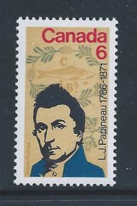 Canada #539ii Single Fluorescent/MF Paper Variety MNH38