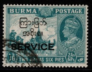 BURMA SGO47 1947 2a6p GREENISH BLUE FINE USED