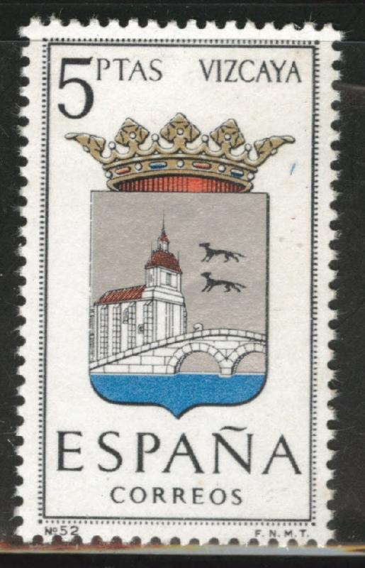 SPAIN Scott 1094B MNH** Vizcaya Coat of Arms