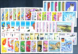 Complete 1979 vintage.