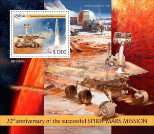 LIBERIA- 2023 - Spirit Rover Lands on Mars - Perf Souv Sheet - Mint Never Hinged