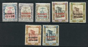 SG510/6 1918 Coronation Set of 7 U/M Cat 74.75++ pounds