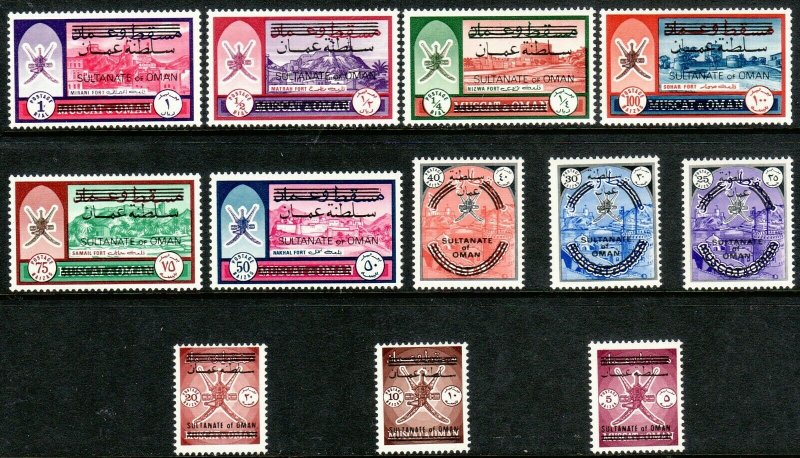 1971 Sultanate of Oman overprint complete MNH set Sc# 122 / 133 CV $293.10