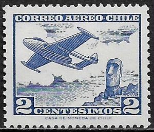 Chile #C236 MNH Stamp - Jet Plane And Easter Island Statue