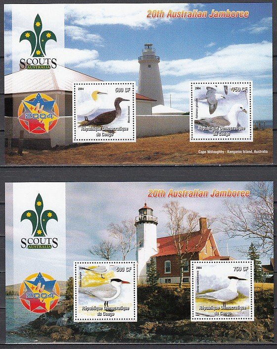 Congo Dem., 2004 issue. Water Birds, 2 sheets. Scout logo in Selvage. ^