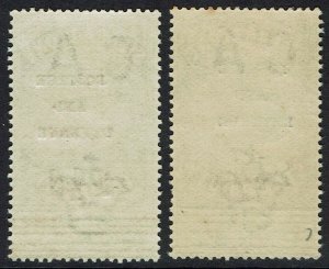 SIERRA LEONE 1897 QV 21/2D ON 6D */** 2 OVERPRINT TYPES