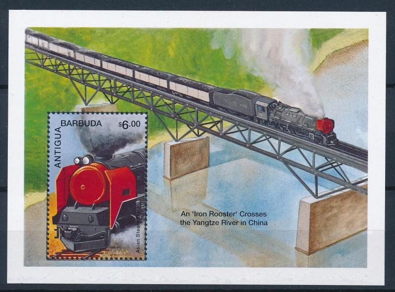 [61508] Antigua & Barbua 1995 Railway Train Elsenbahn Chemin De Fer Sheet MNH