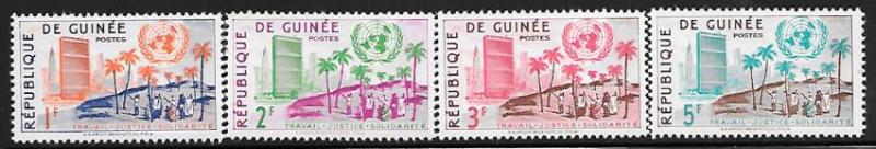 Guinea 190 - 193 mnh 2017 SCV $3.40  -  10605