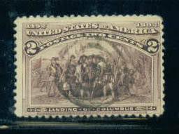 U.S.  231 Used Average+ Broken Hat T1382