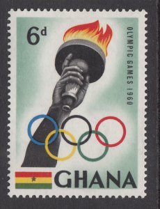 Ghana 83 Summer Olympics MNH VF