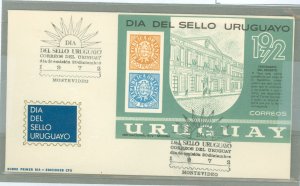 Uruguay  1972 220 pesos, stamp on stamp franking