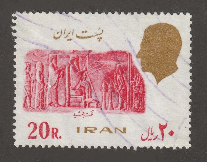 Persia, Middle East, stamp, scott#1967,  used, hinged,  20r, gold