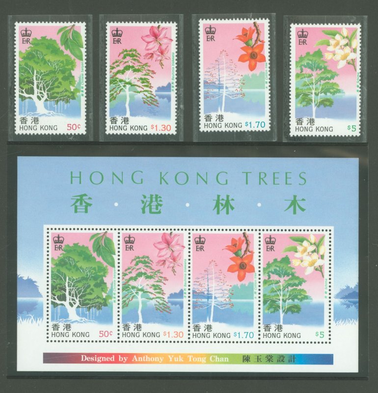 Hong Kong #523-26a Mint (NH) Single (Complete Set)