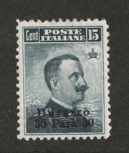 1909 Italy - Offices Abroad - Durazzo Sc# 3 - 30 Para, Royalty - MH Cv$80.00