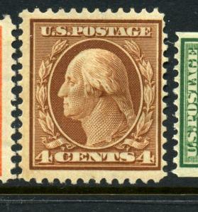 Scott#334 var Mint w/Vertically Ribbed Paper with PSAG Cert (Stock #334-1c)