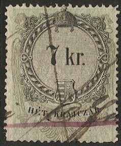 AUSTRIA HUNGARY 1868  7kr Military Border Revenue Barefoot #7 Perf 12 Used vf