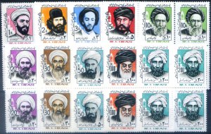 Iran. Definitive. Spiritual garments 1983-1984. Blocks of 4.