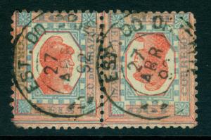 BRAZIL 1891 LIBERTY HEAD 100r  blue & red - TETE-BECHE - Sc# 109b used VF scarce