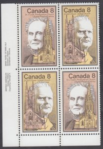 Canada - #663a Dr. Samuel Chown & Dr. John Cook Plate Block - MNH