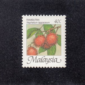 Malaysia Scott #329 MNH