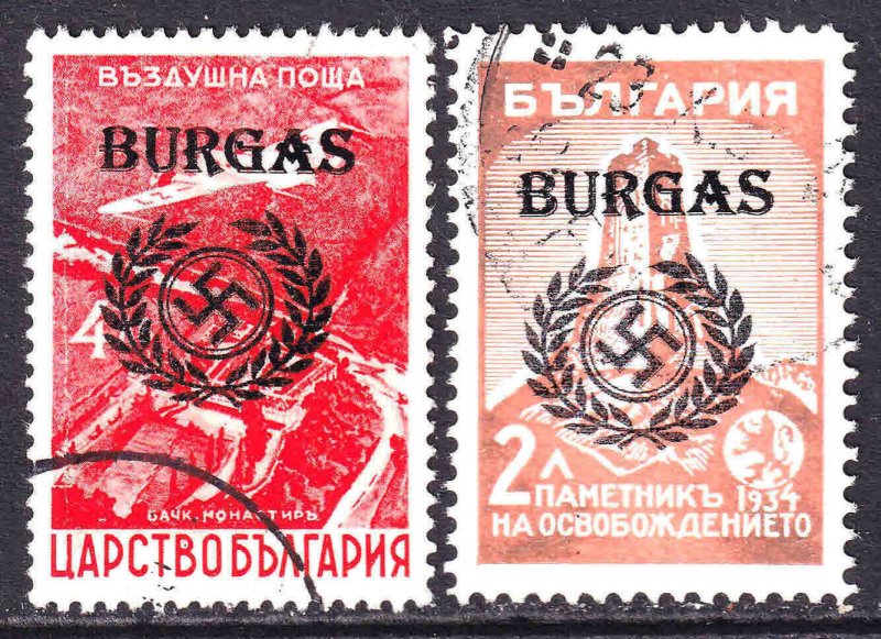 BULGARIA WW2 BURGAS OVERPRINTS x2 CDS VF SOUND #1