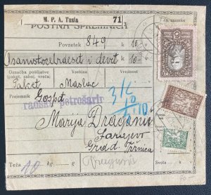 1921 Tuzla Bosnia Herzegovina Parcel Receipt  Cover To Sarajevo